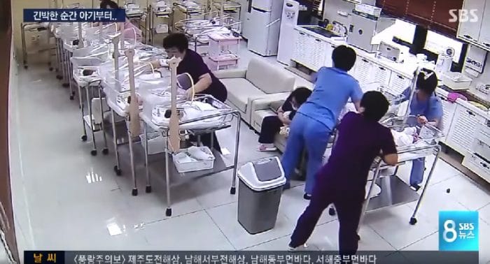 enfermeras neonatales Corea del Sur terremoto