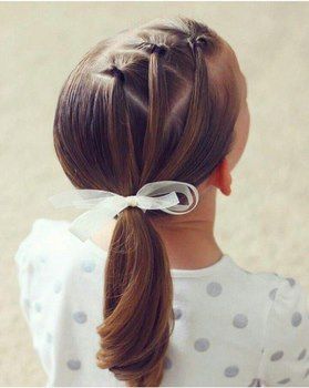 Girl hairstyle Trio of mini inverted pigtails