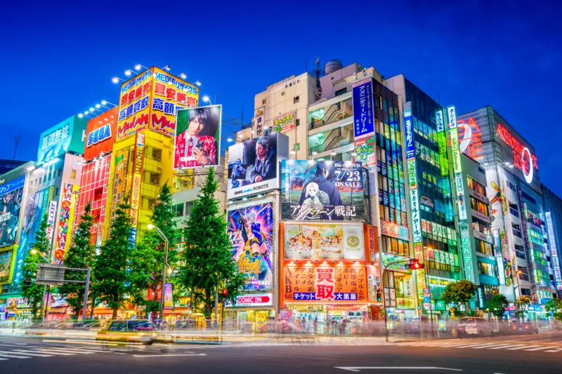 Barrio Akihabara, en Tokio, Japón